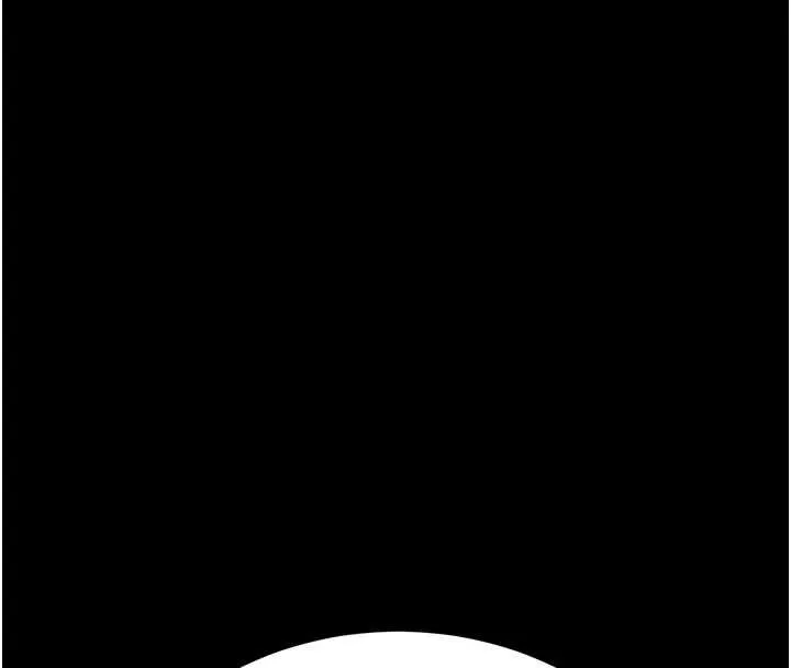 末日鵰堡 第53話-小隻馬的強勁吸力 第40页