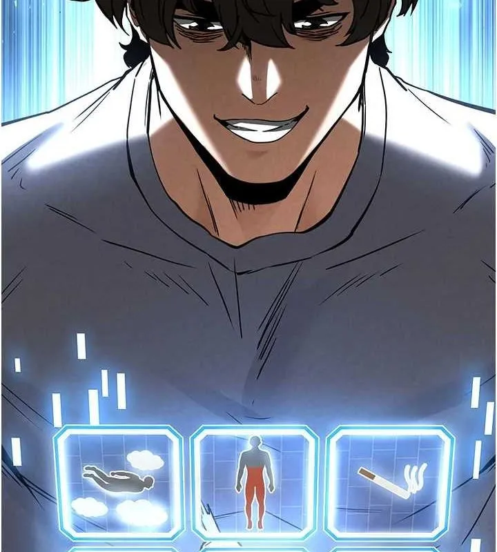 末日鵰堡 第21話-令人神魂顛倒的魅惑 第35页