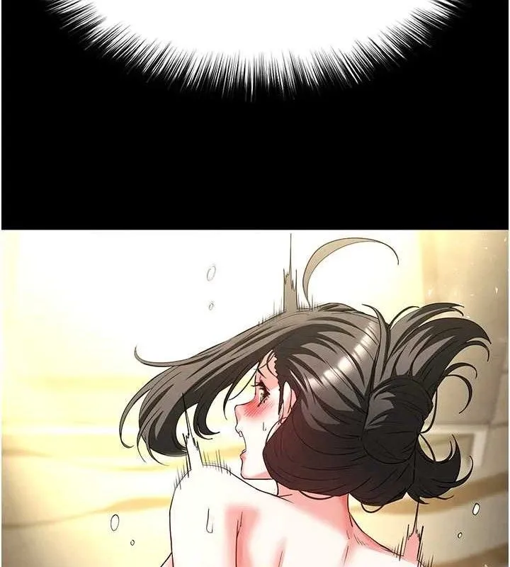 末日鵰堡 第46話-強化版「超級拱橋」 第43页