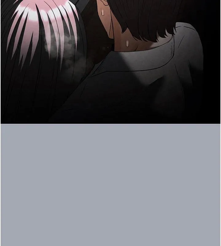 末日鵰堡 第33話-被強扯絲襪的少女世熙 第235页