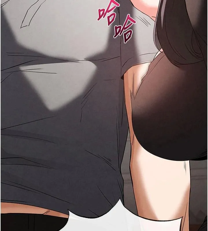 末日鵰堡 第33話-被強扯絲襪的少女世熙 第169页