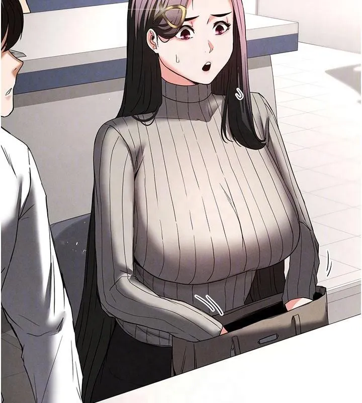 末日鵰堡 第33話-被強扯絲襪的少女世熙 第90页