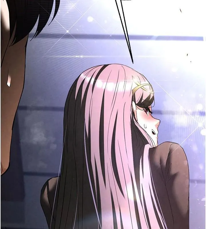 末日鵰堡 第33話-被強扯絲襪的少女世熙 第253页