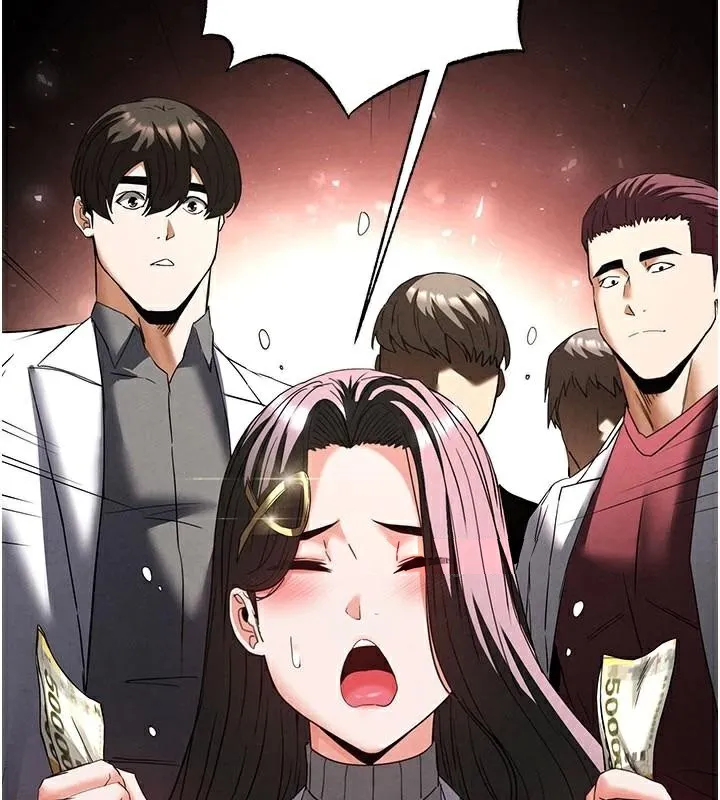 末日鵰堡 第33話-被強扯絲襪的少女世熙 第155页