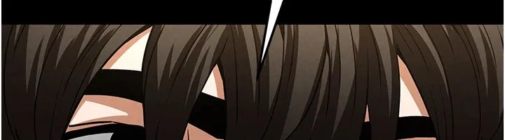 末日鵰堡 第13話-需不需要我的「幫忙」? 第189页