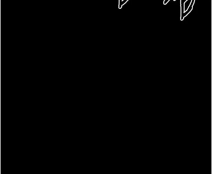 末日鵰堡 第60話-被烈火焚燒的娜璉 第226页