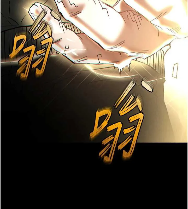 末日鵰堡 第60話-被烈火焚燒的娜璉 第54页