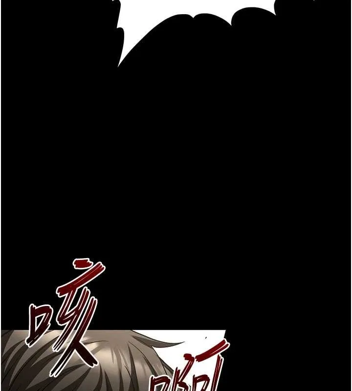 末日鵰堡 第60話-被烈火焚燒的娜璉 第173页
