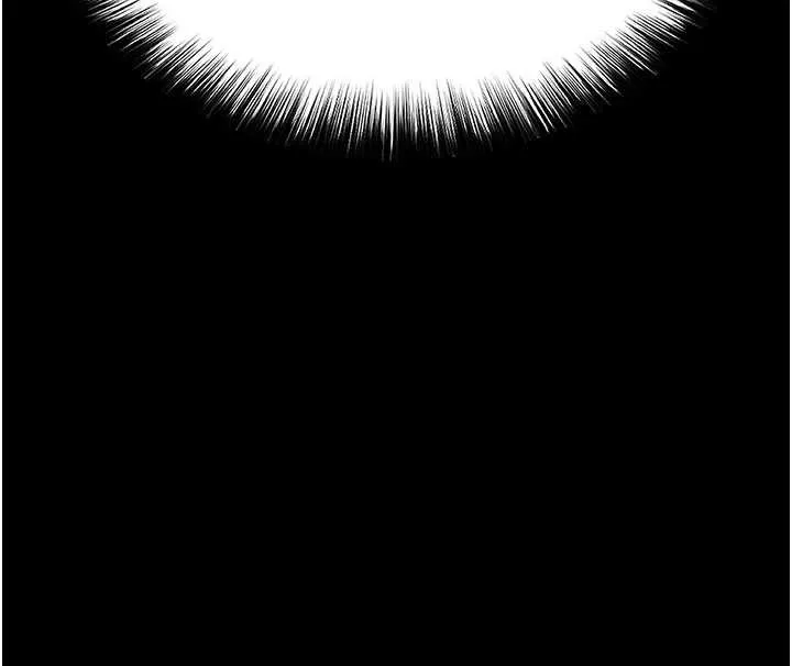 末日鵰堡 第60話-被烈火焚燒的娜璉 第260页