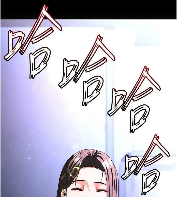 末日鵰堡 第59話-把妳改造成行走飛機杯 第185页