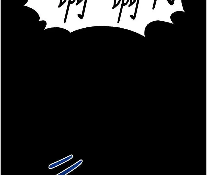 末日鵰堡 第59話-把妳改造成行走飛機杯 第118页
