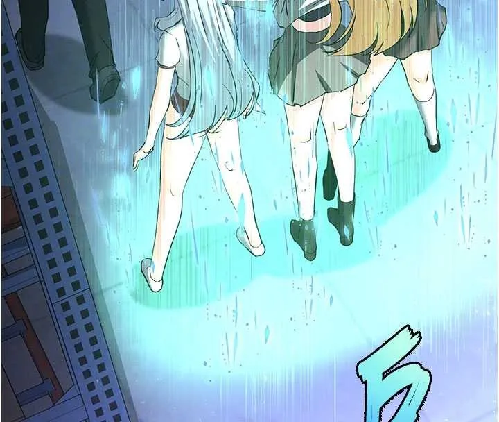 末日鵰堡 第59話-把妳改造成行走飛機杯 第108页