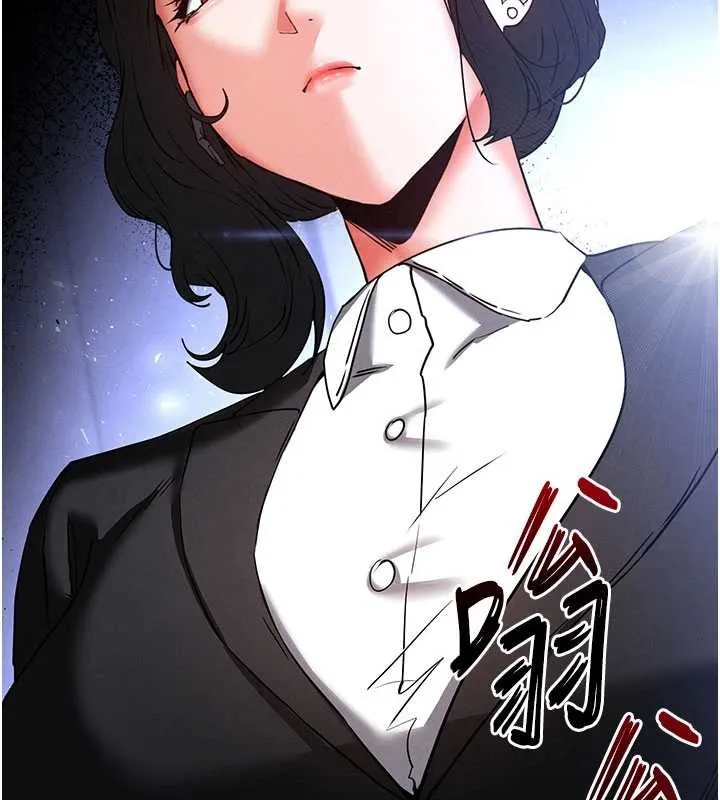 末日鵰堡 第59話-把妳改造成行走飛機杯 第178页