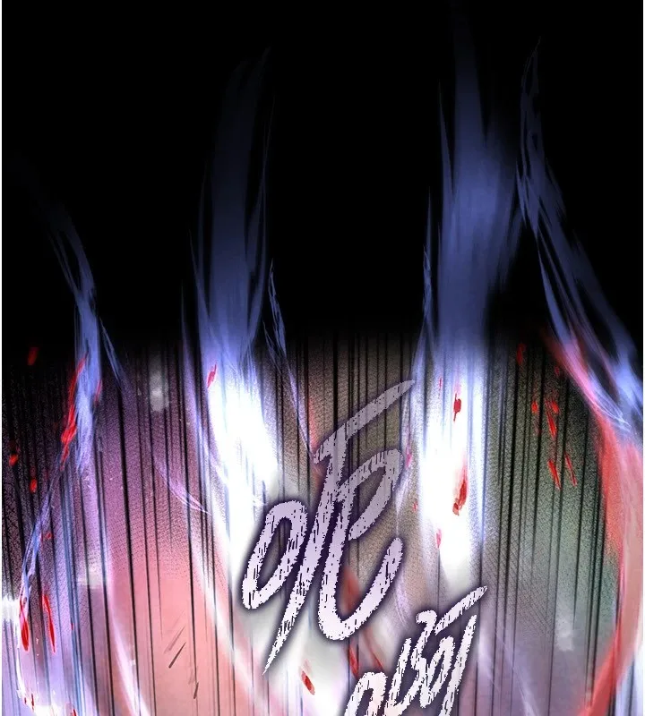 末日鵰堡 第8話-往後門注入聖水 第261页