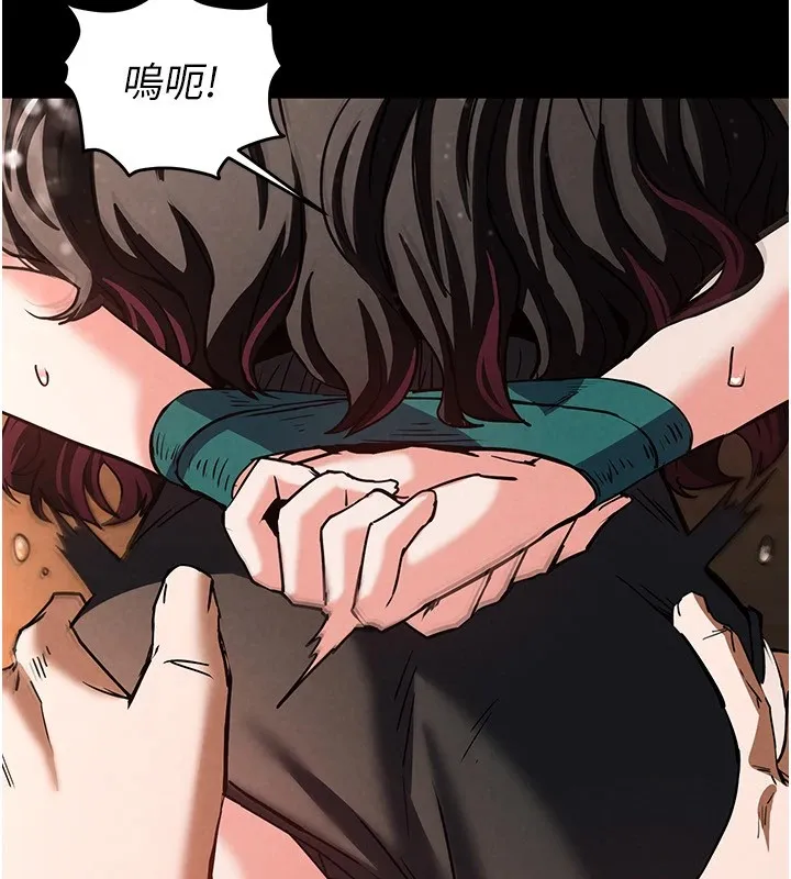 末日鵰堡 第8話-往後門注入聖水 第38页