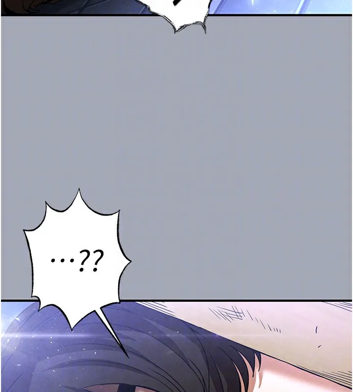 末日鵰堡 第36話-與俄羅斯金髮妹多人運動 第19页