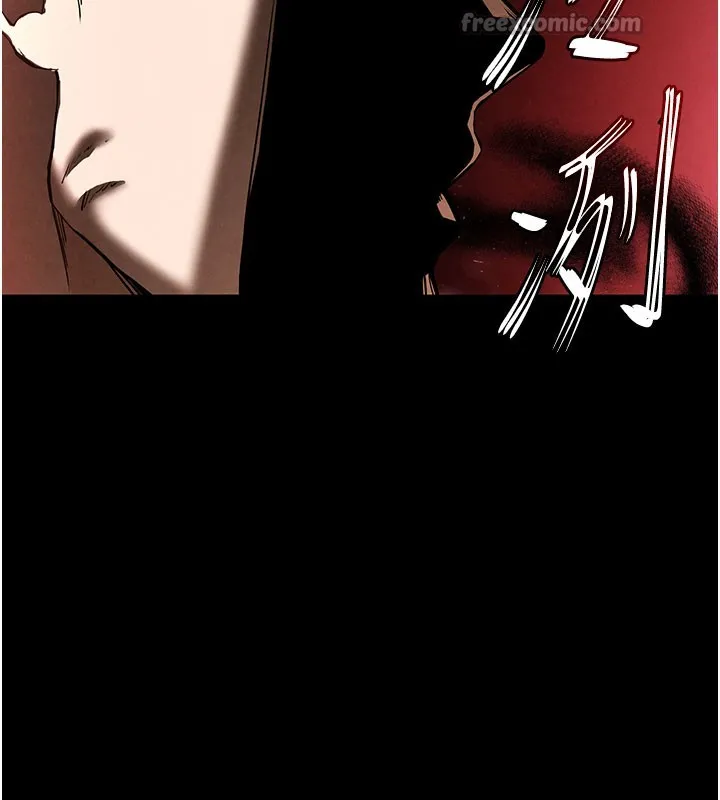 末日鵰堡 第36話-與俄羅斯金髮妹多人運動 第182页