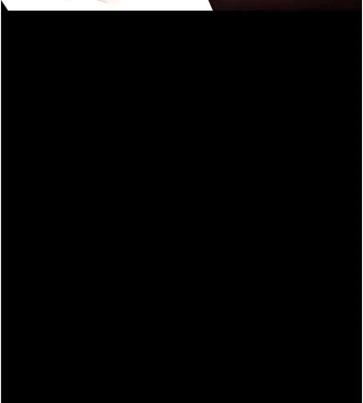 末日鵰堡 第58話-戰場的犧牲人選 第234页
