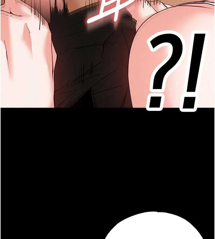 末日鵰堡 第58話-戰場的犧牲人選 第173页