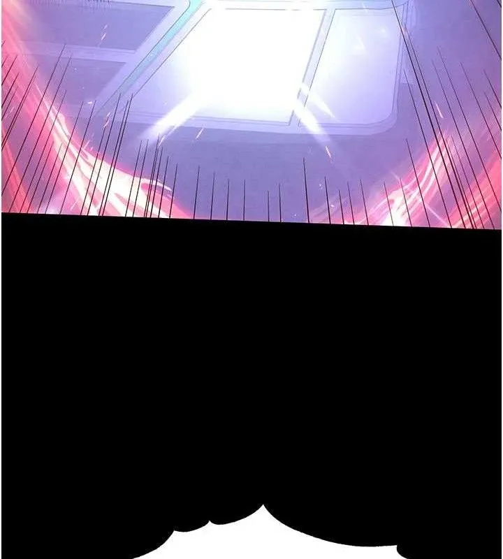 末日鵰堡 第42話-斷了手還是能當肉便器 第72页