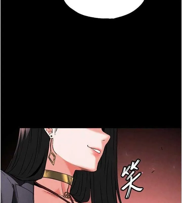 末日鵰堡 第42話-斷了手還是能當肉便器 第155页