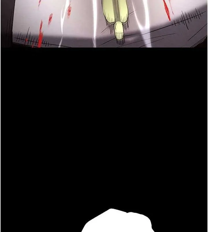 末日鵰堡 第42話-斷了手還是能當肉便器 第209页
