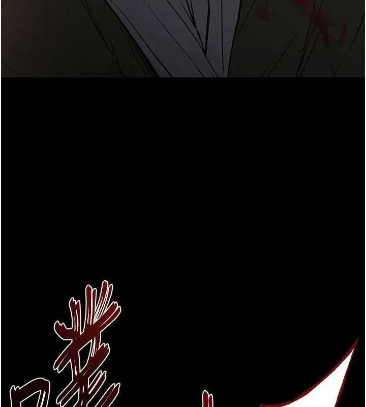 末日鵰堡 第42話-斷了手還是能當肉便器 第206页