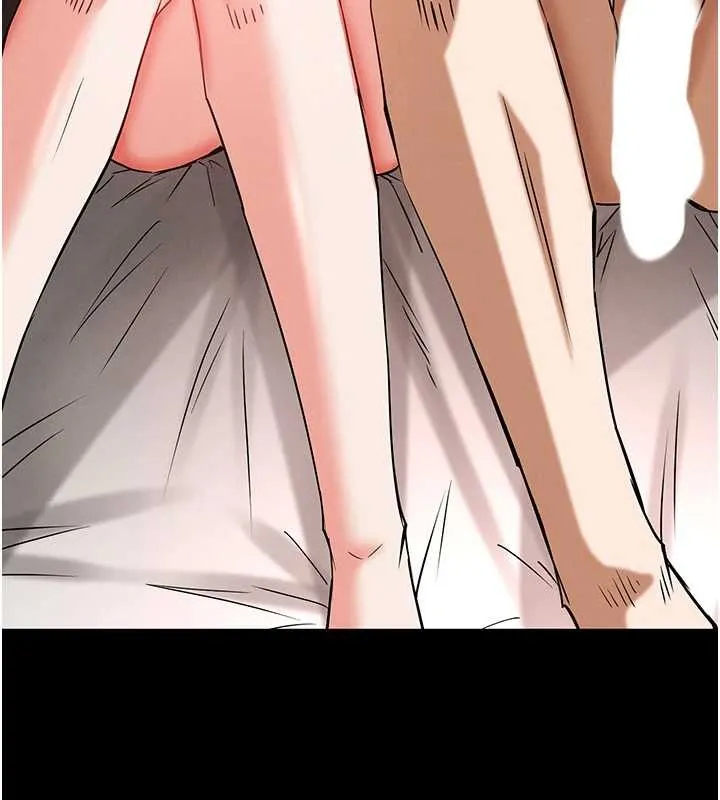 末日鵰堡 第66話-只要有妳就夠了 第174页