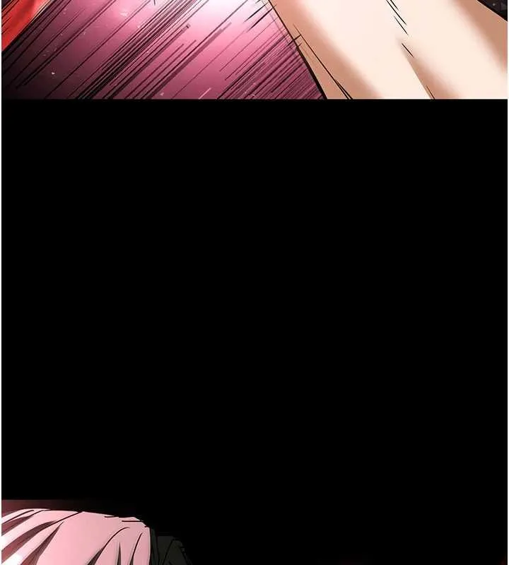 末日鵰堡 第66話-只要有妳就夠了 第64页