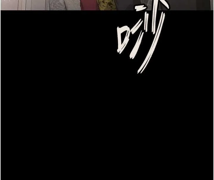 末日鵰堡 第62話-對你好奇到快抓狂了 第177页