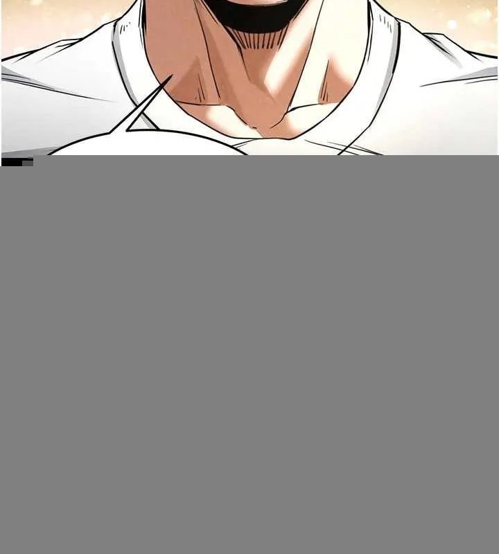 末日鵰堡 第22話-女團領舞的生猛鮑魚 第200页