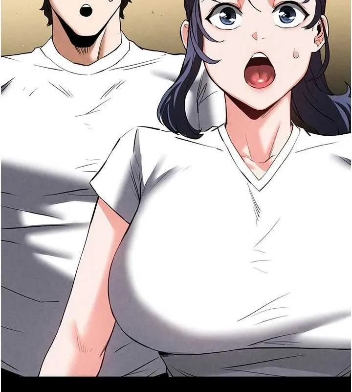 末日鵰堡 第22話-女團領舞的生猛鮑魚 第195页