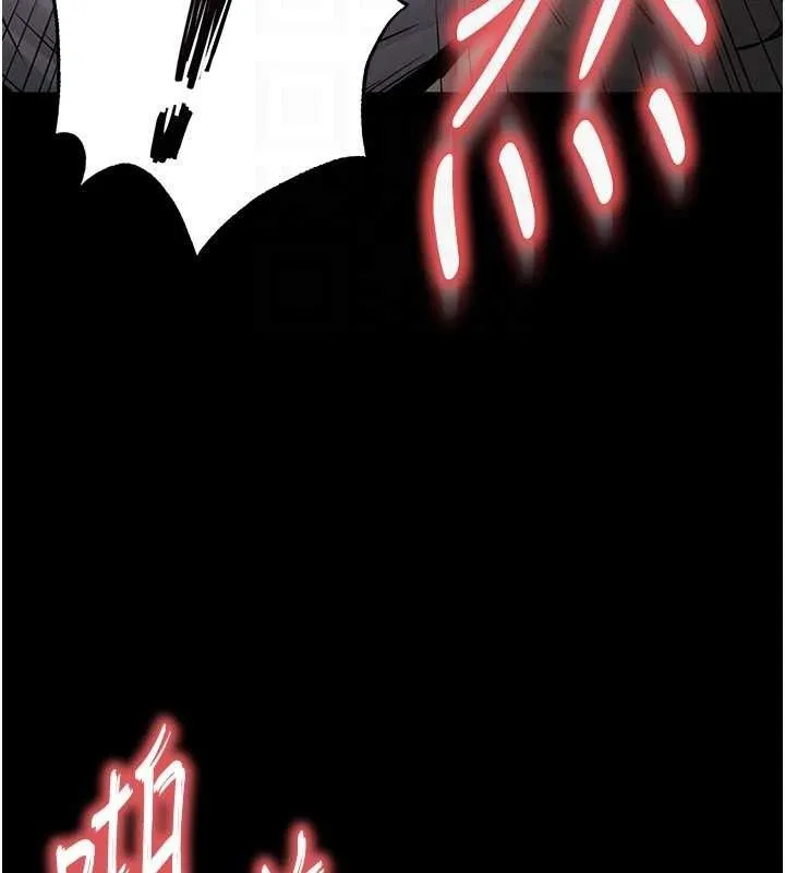末日鵰堡 第27話-性感尤物的後庭開通儀式 第123页