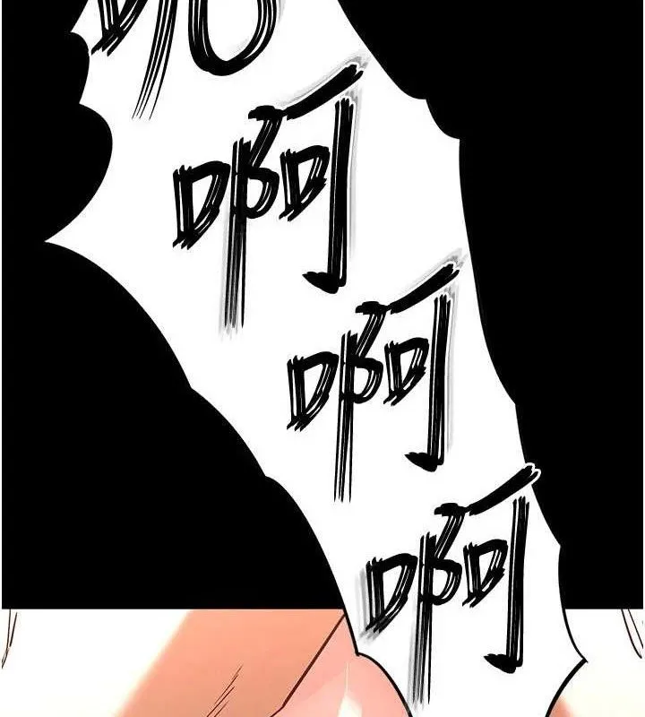 末日鵰堡 第27話-性感尤物的後庭開通儀式 第90页