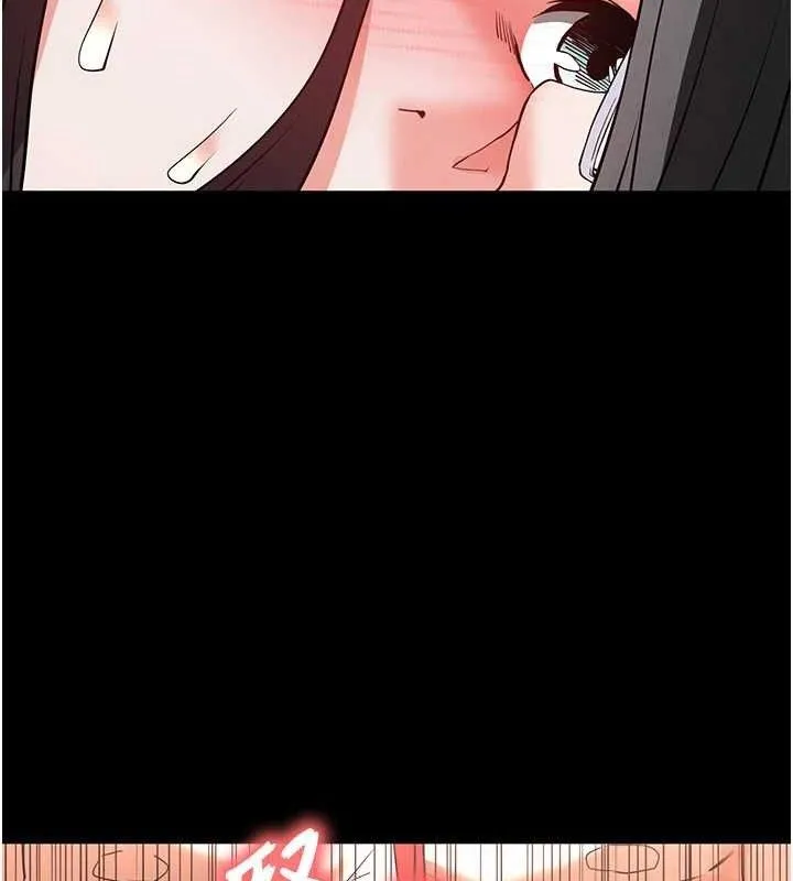 末日鵰堡 第27話-性感尤物的後庭開通儀式 第155页