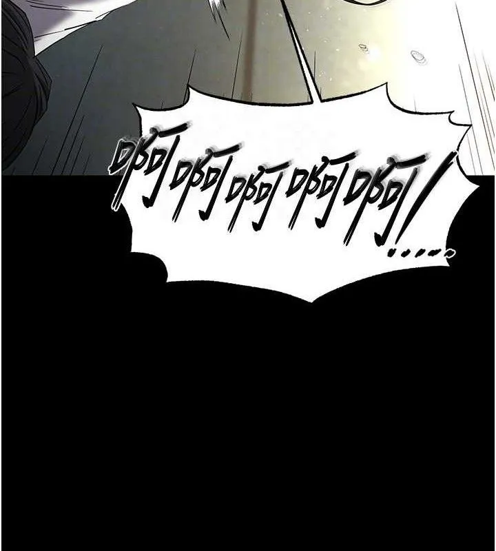 末日鵰堡 第27話-性感尤物的後庭開通儀式 第95页