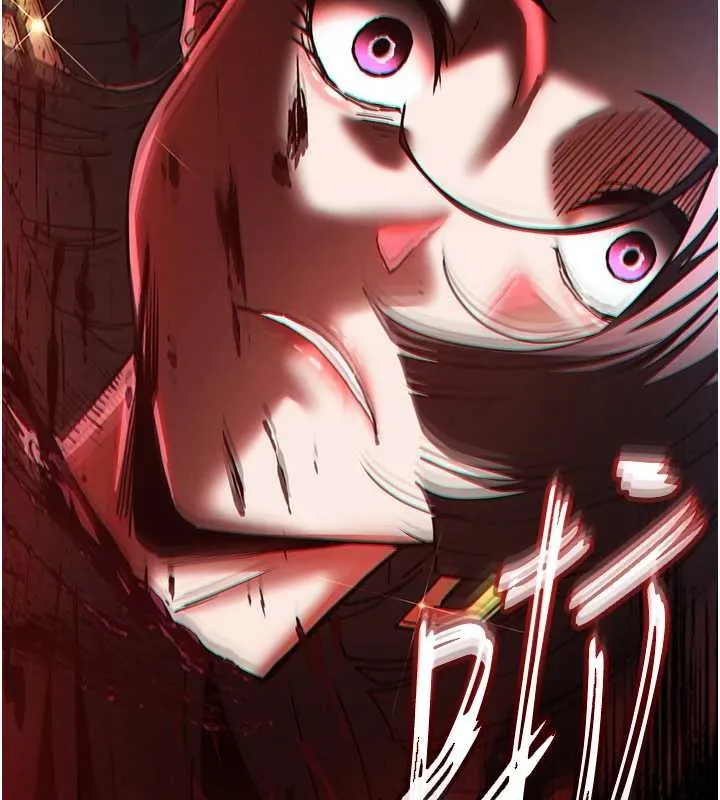 末日鵰堡 第61話-魅惑技能的真正效果 第256页