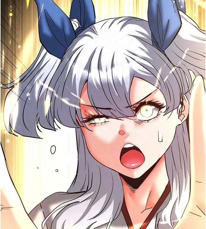 末日鵰堡 第61話-魅惑技能的真正效果 第31页