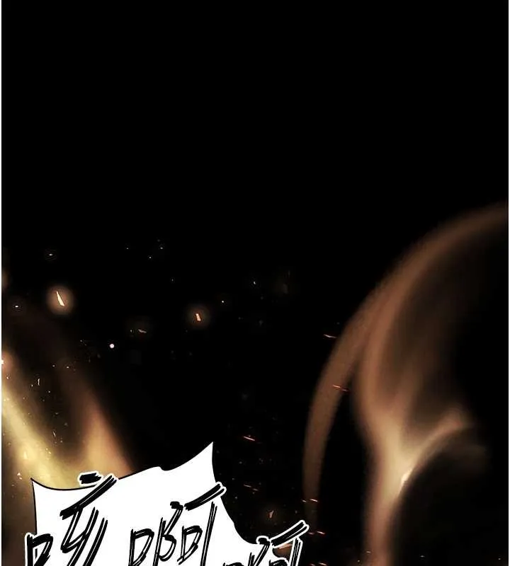 末日鵰堡 第61話-魅惑技能的真正效果 第23页