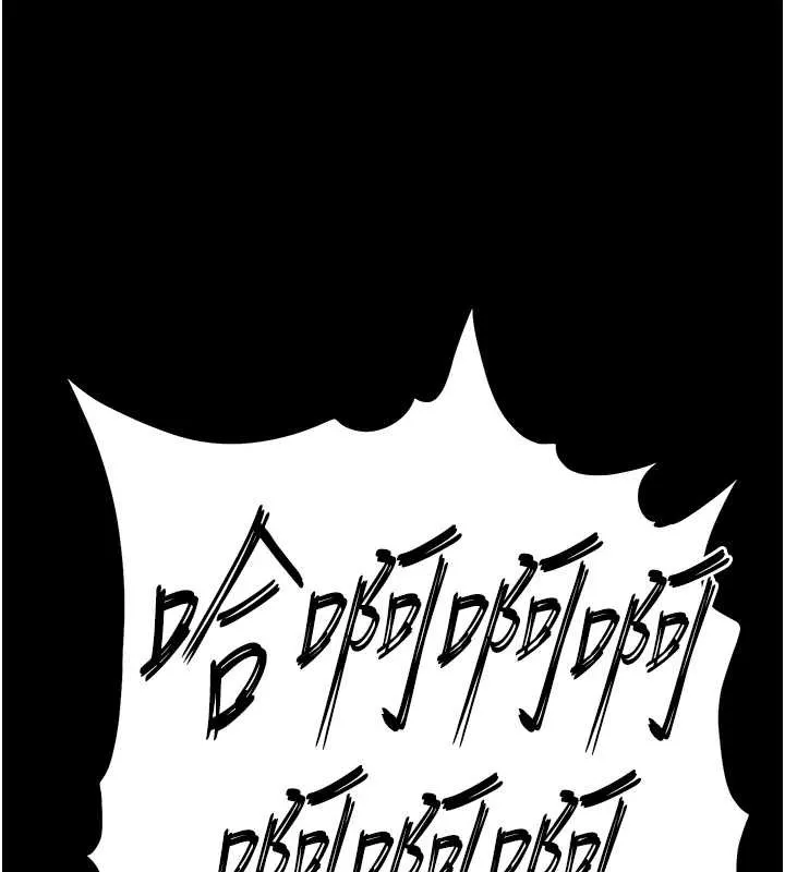 末日鵰堡 第61話-魅惑技能的真正效果 第197页