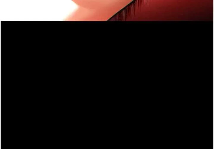 末日鵰堡 第61話-魅惑技能的真正效果 第246页