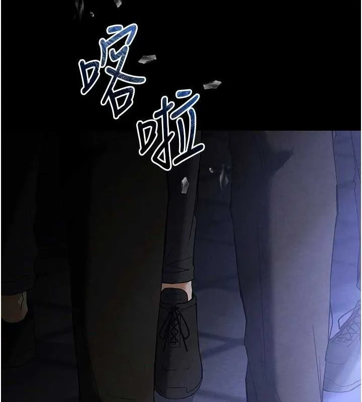 末日鵰堡 第32話-狂頂蜜桃臀一整天 第10页