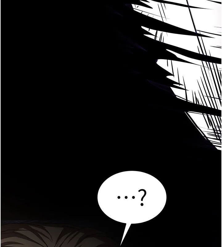 末日鵰堡 第72話-邁向新世界的旅程 第51页