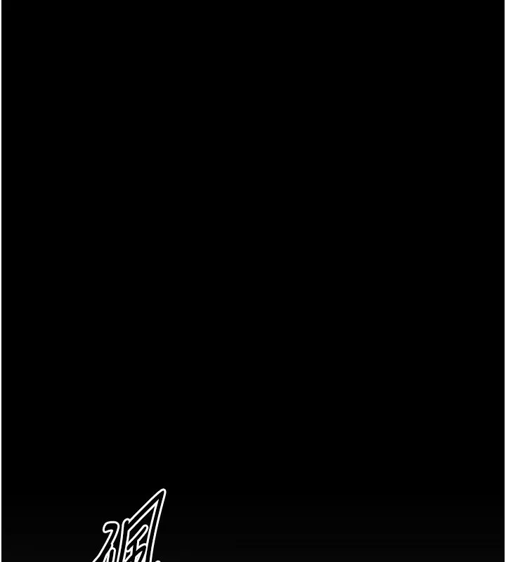末日鵰堡 第72話-邁向新世界的旅程 第291页