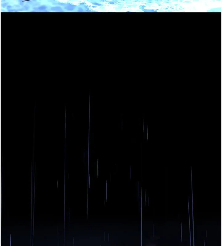 末日鵰堡 第72話-邁向新世界的旅程 第9页