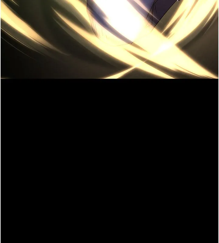 末日鵰堡 第72話-邁向新世界的旅程 第289页