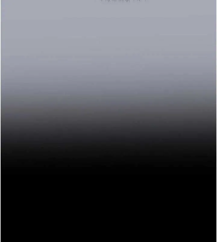 末日鵰堡 第41話-物流倉庫的淫趴 第215页