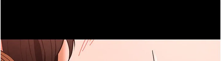 末日鵰堡 第1话-在末日成为催眠师 第211页