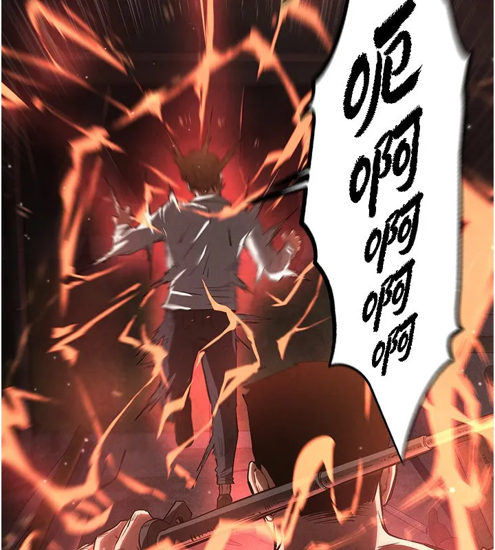 末日鵰堡 第1话-在末日成为催眠师 第105页