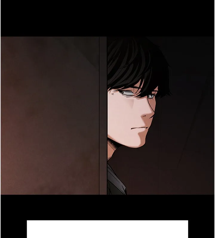 末日鵰堡 第1话-在末日成为催眠师 第85页